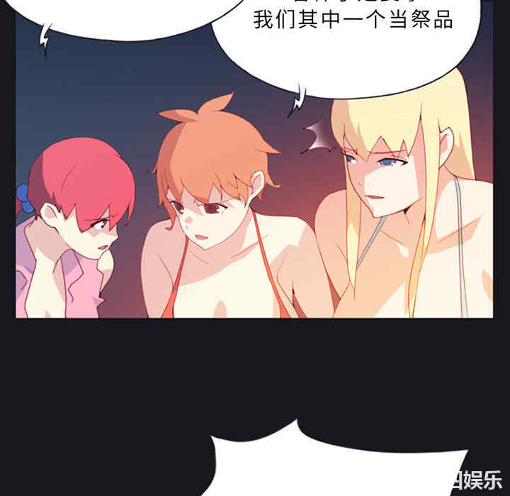第74张