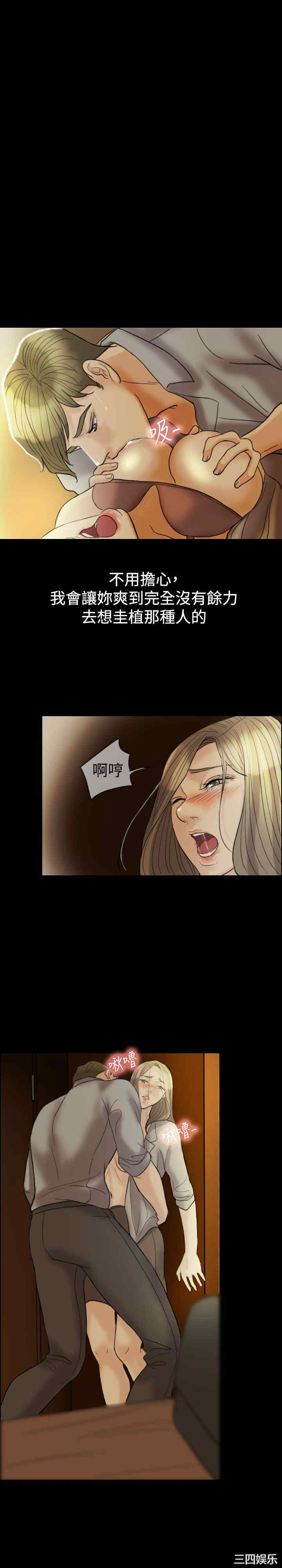第28张