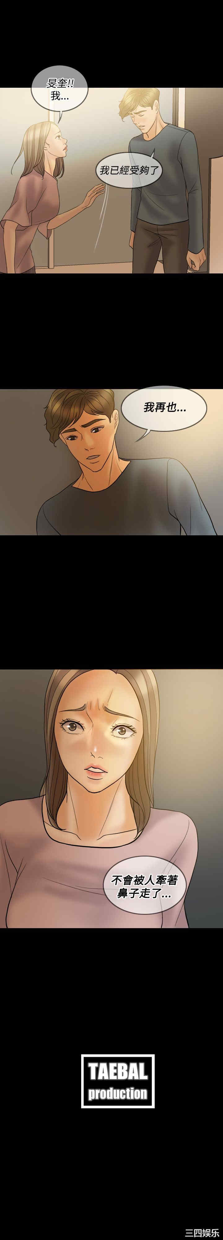 第22张