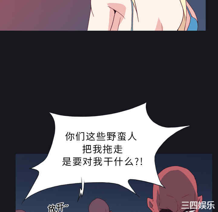 第80张
