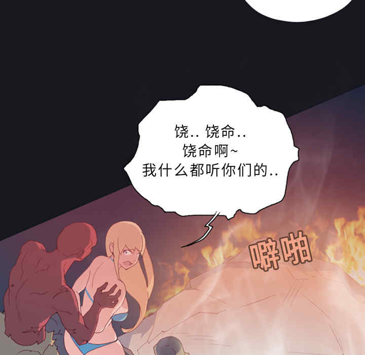 第83张