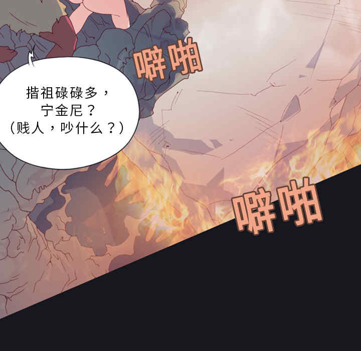 第84张