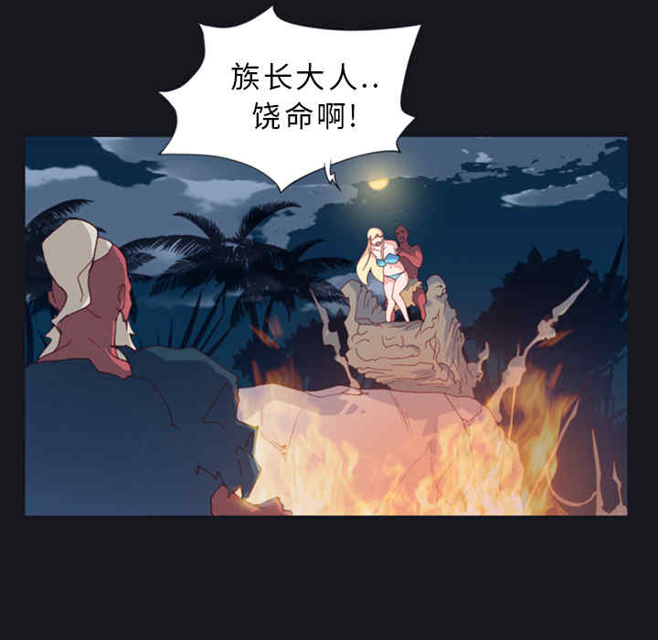 第85张