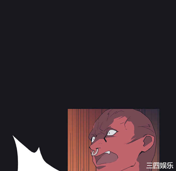 第86张
