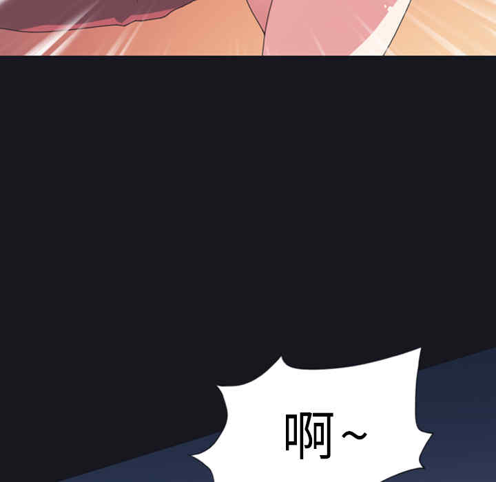 第2张