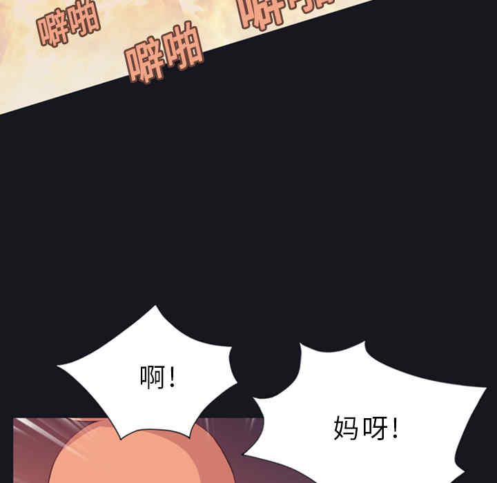 第5张