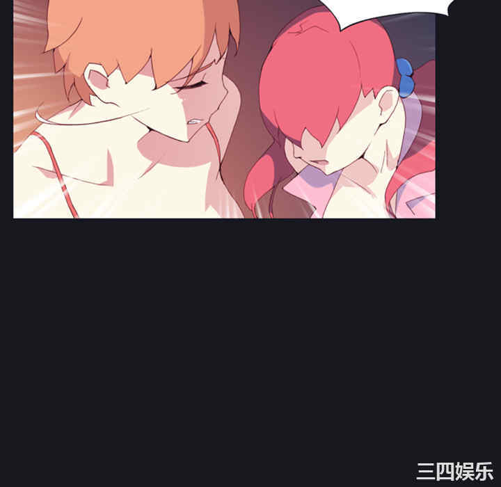 第7张