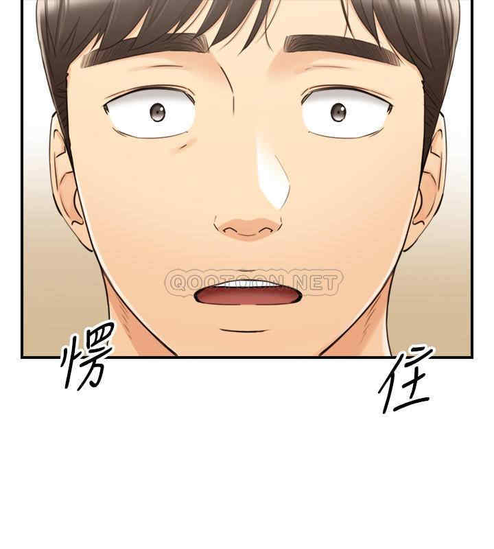 第31张