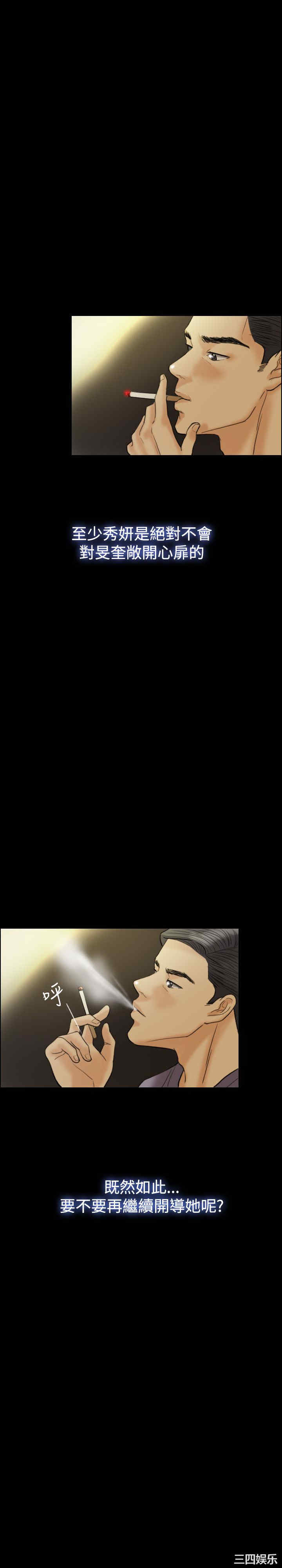 第20张