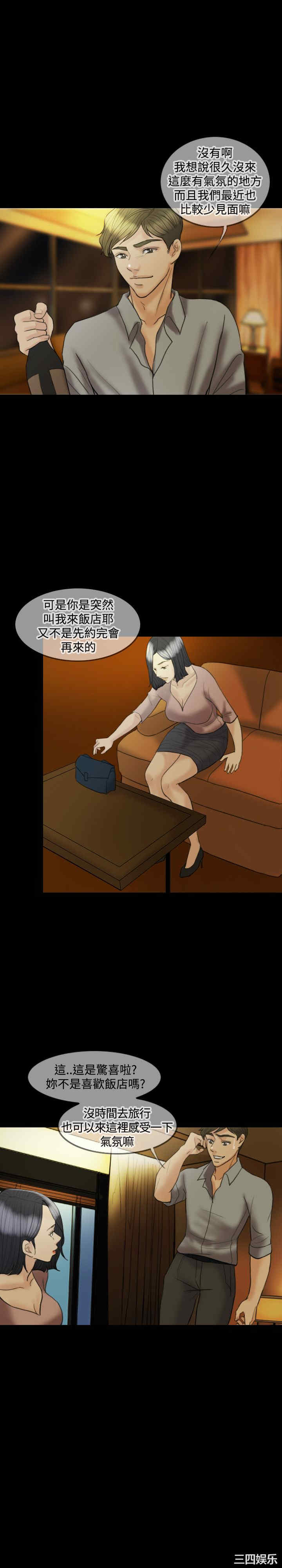 第22张