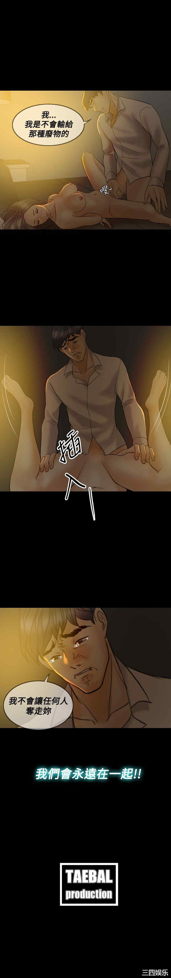 第24张