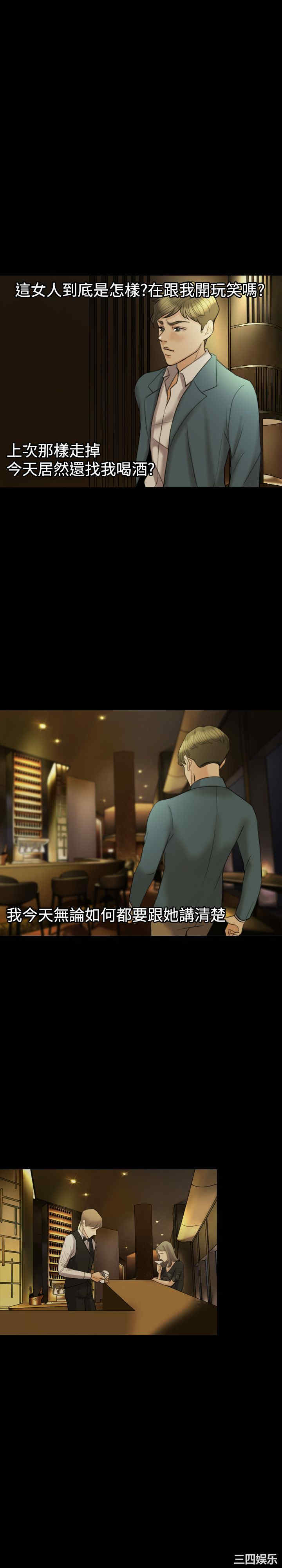 第23张