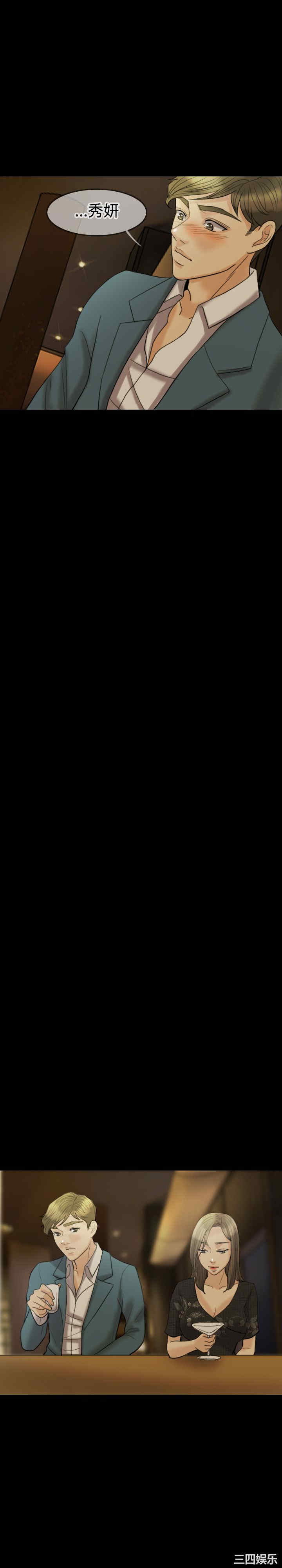 第25张