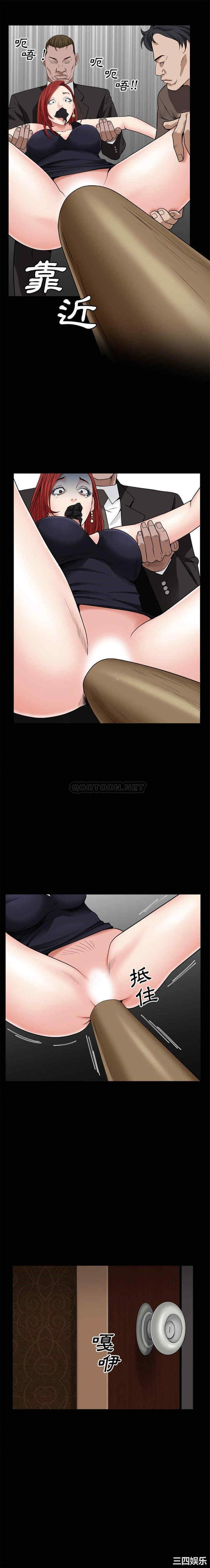 第19张