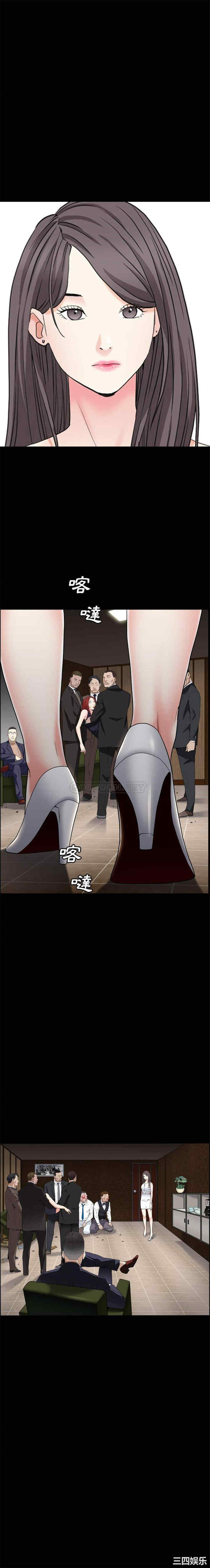 第21张