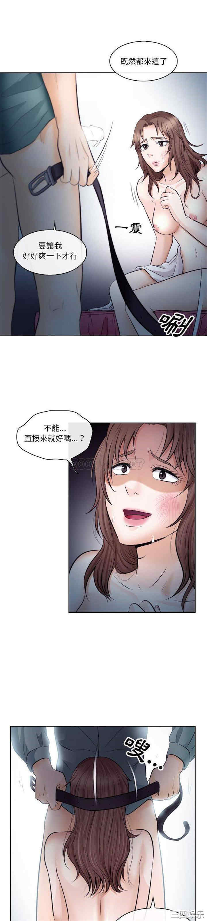 第20张