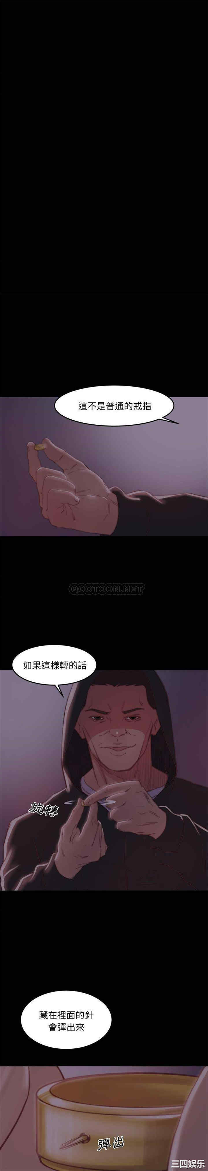 第19张