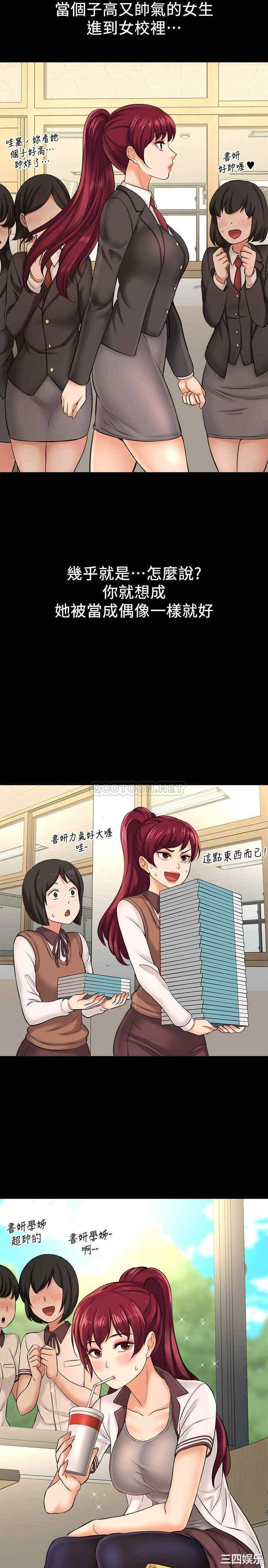 第19张