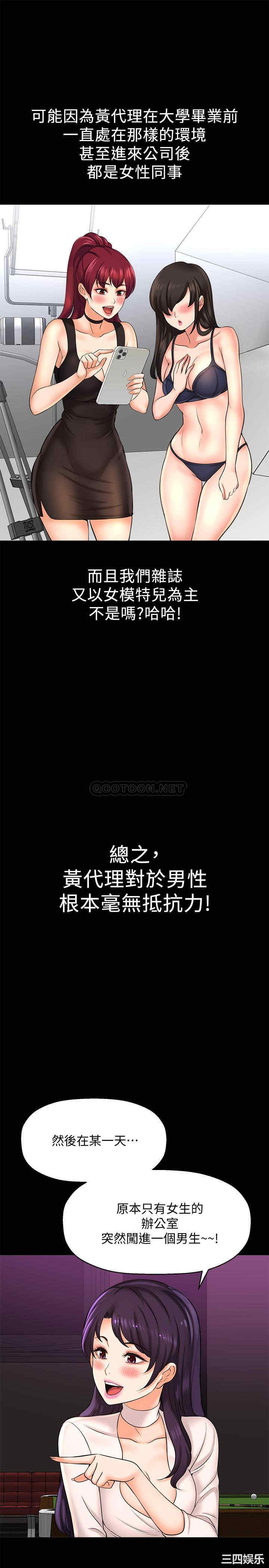 第21张