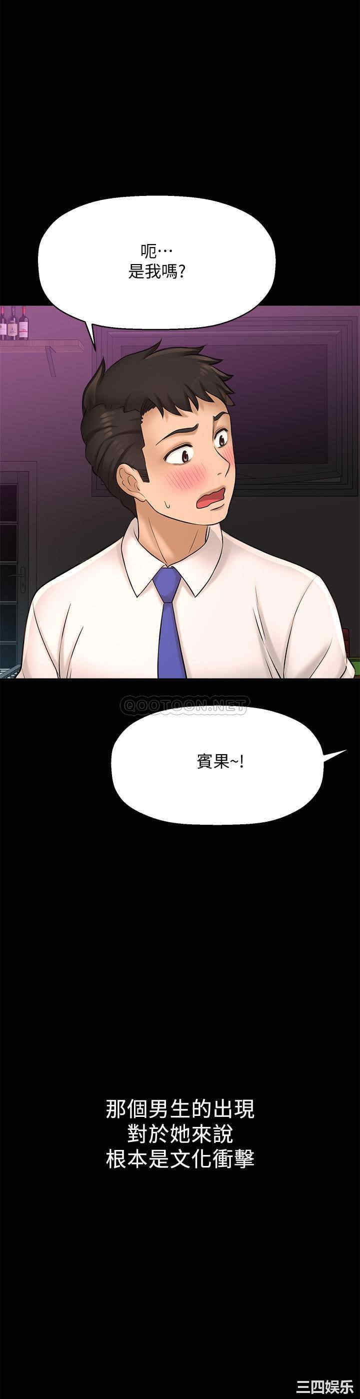 第22张