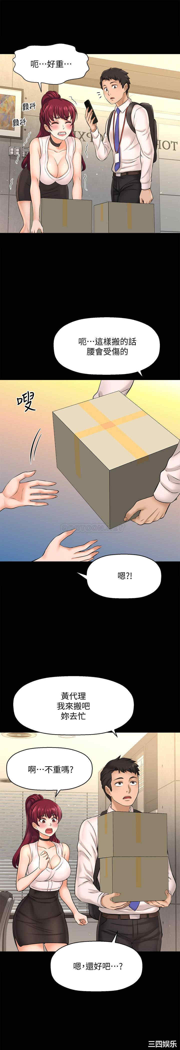 第25张