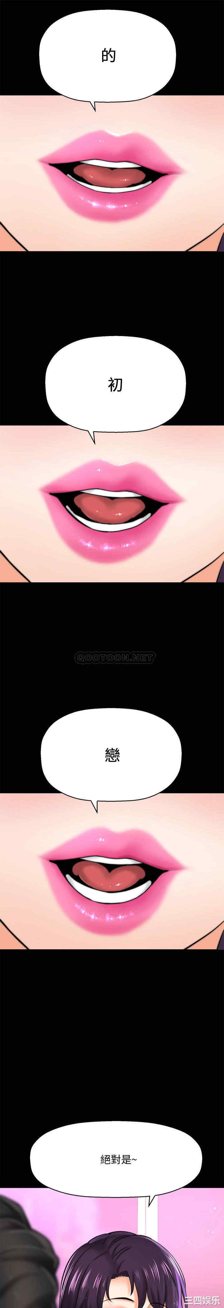 第29张