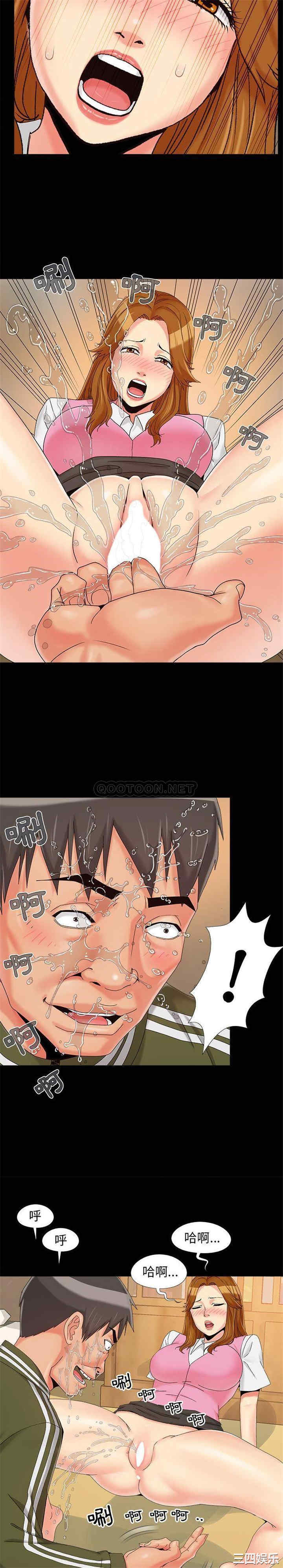 第19张