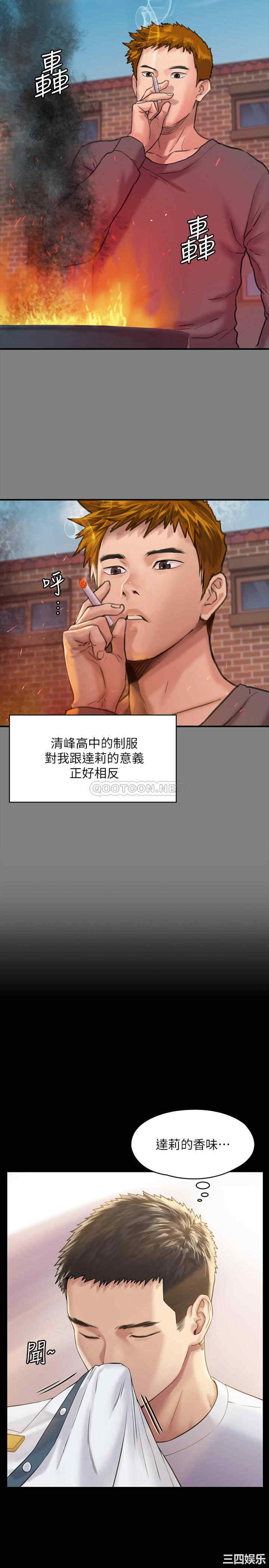第22张