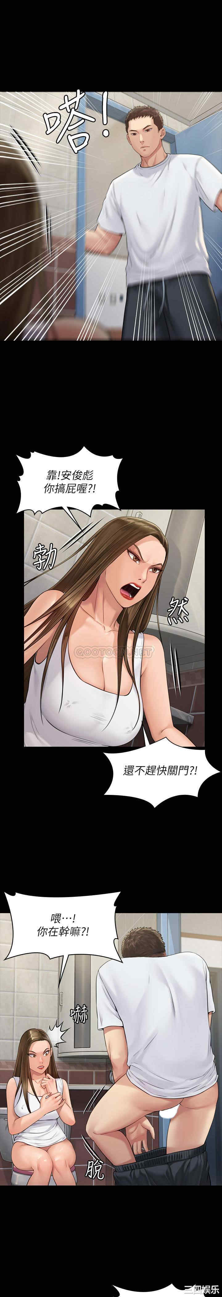 第26张