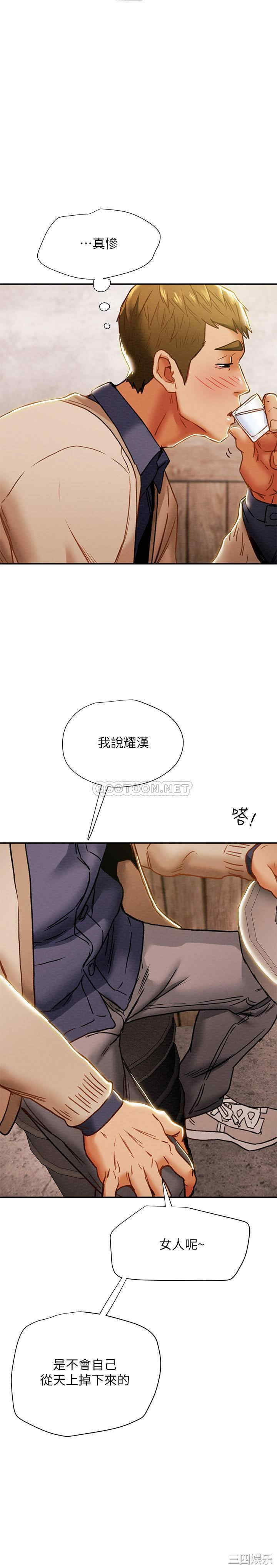 第22张