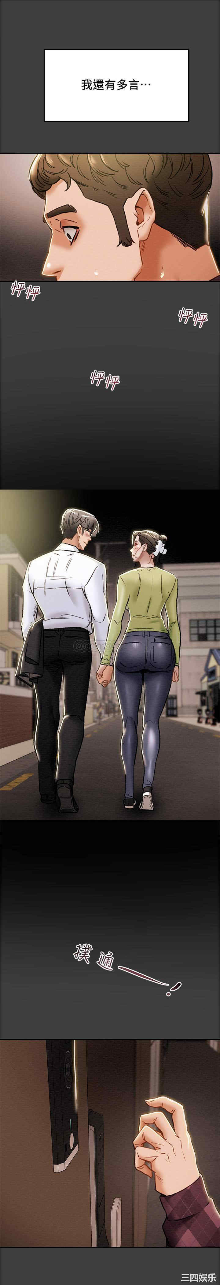 第28张
