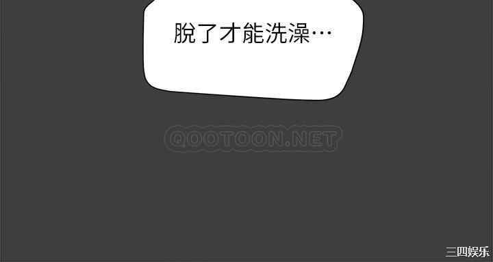 第33张