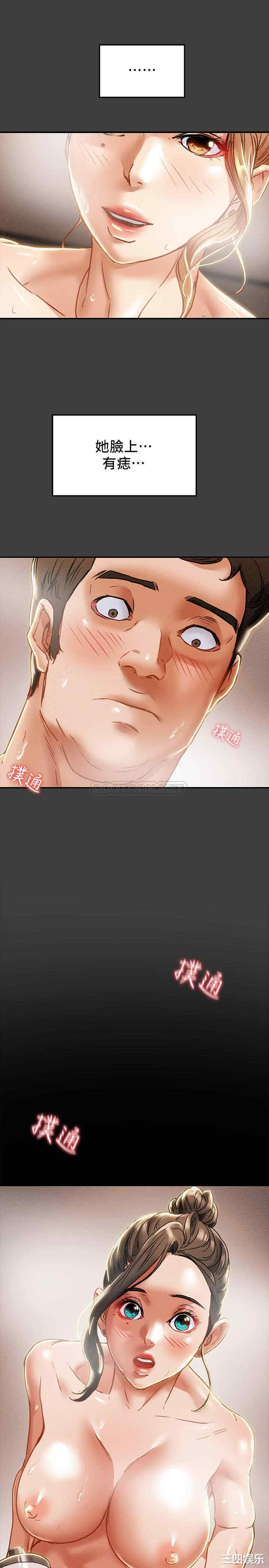 第39张