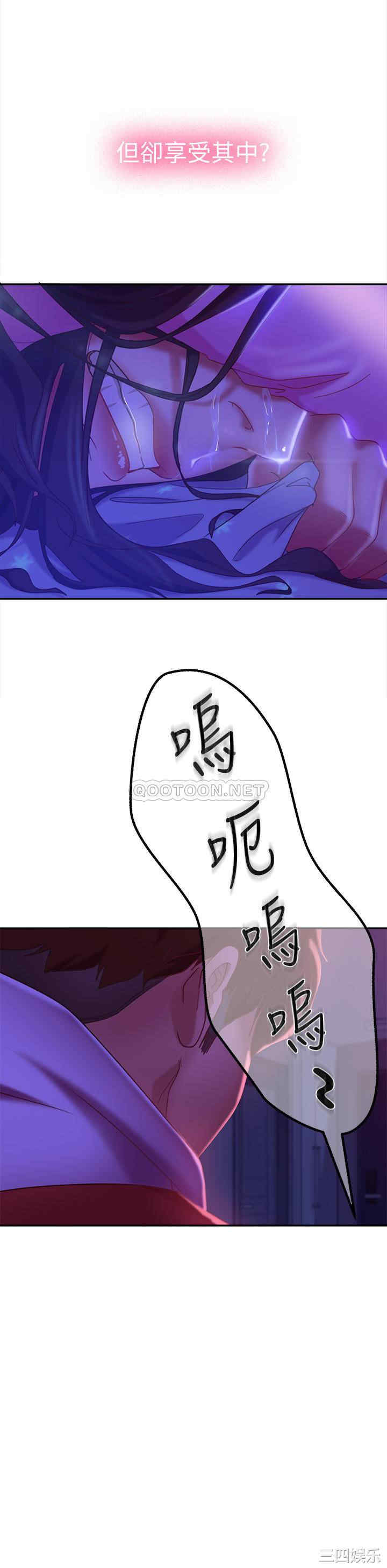 第27张