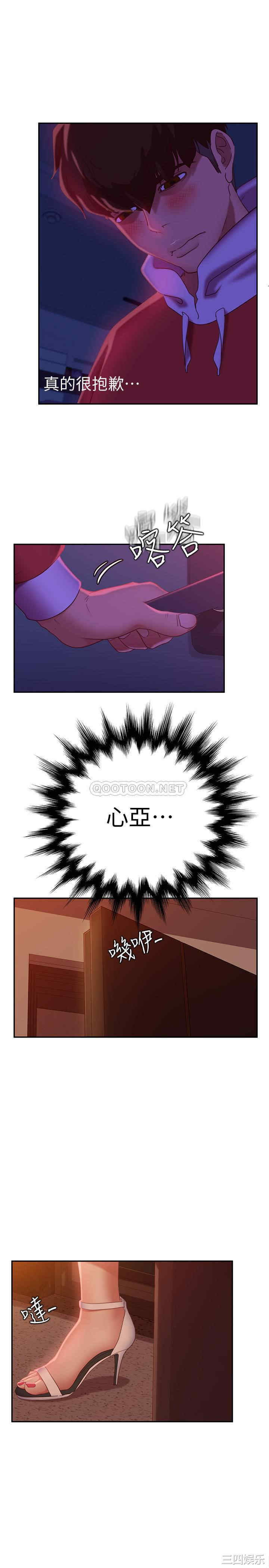 第28张