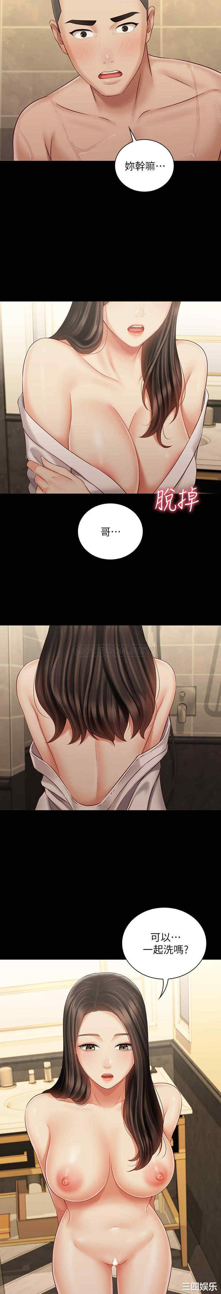 第22张