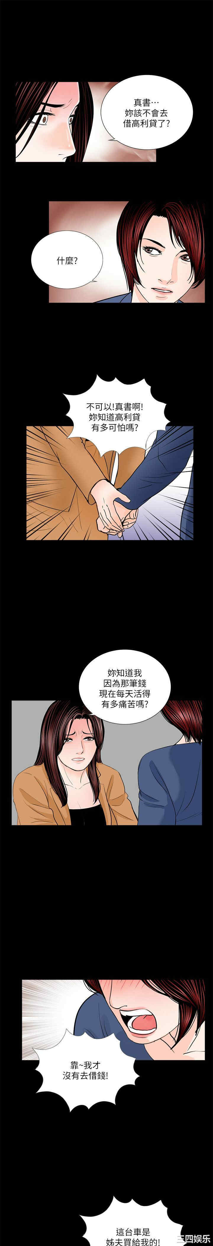 第15张