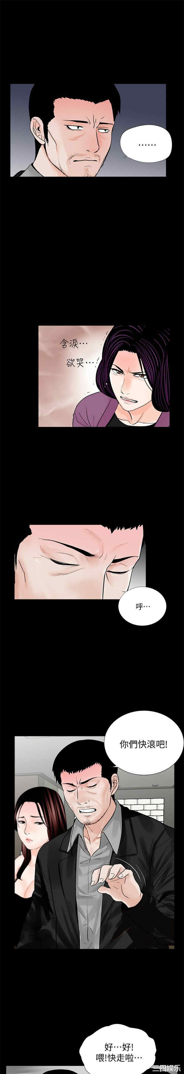 第7张
