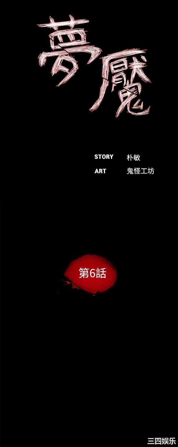 第12张