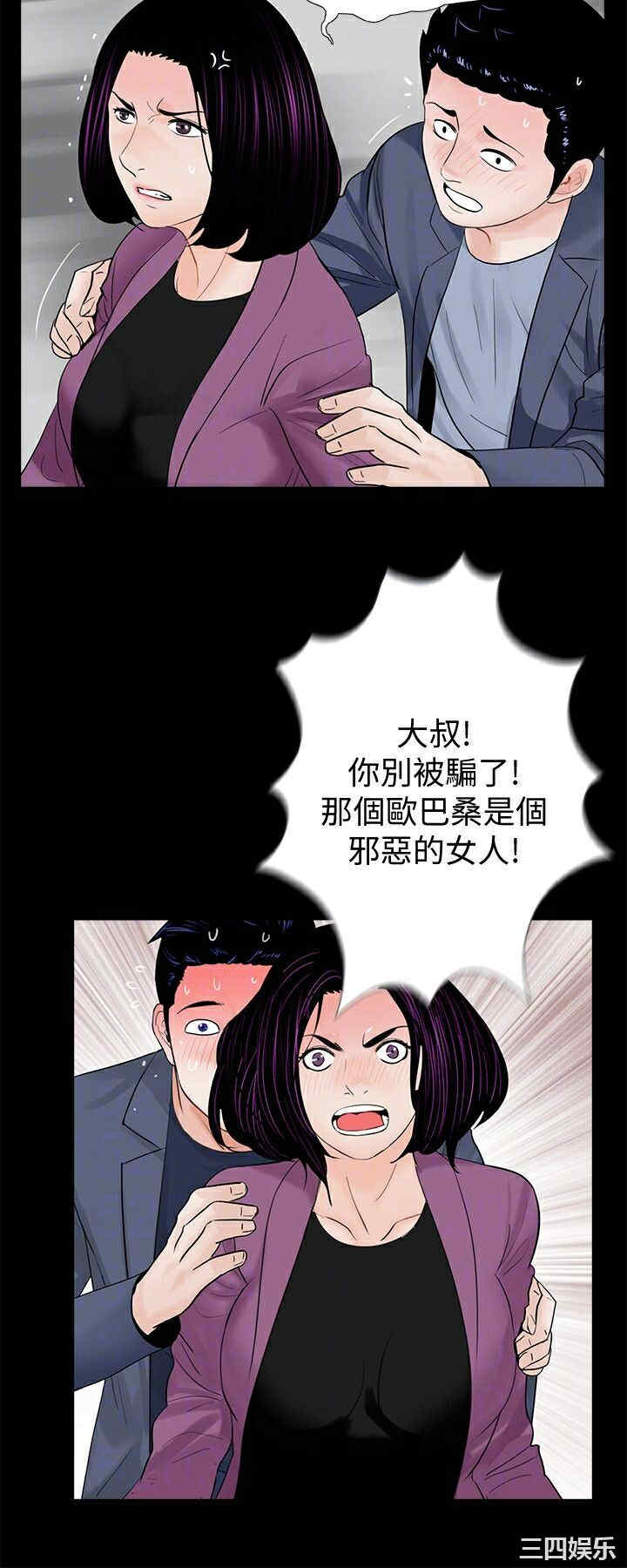 第8张