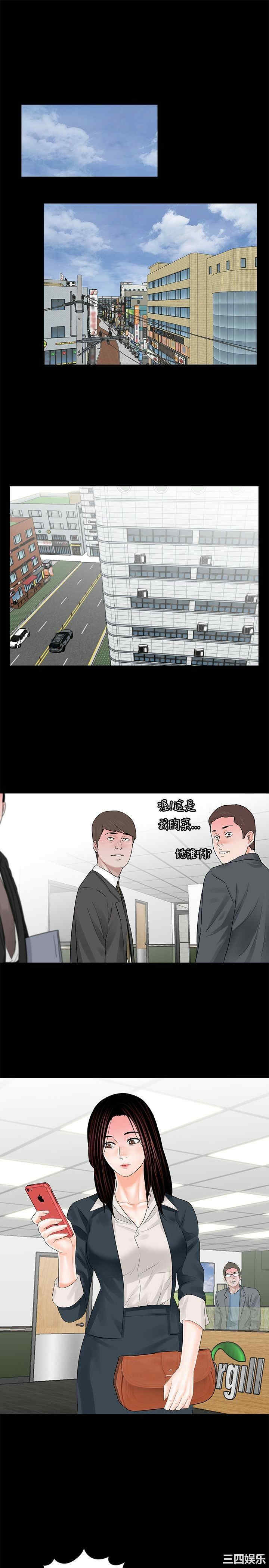 第13张
