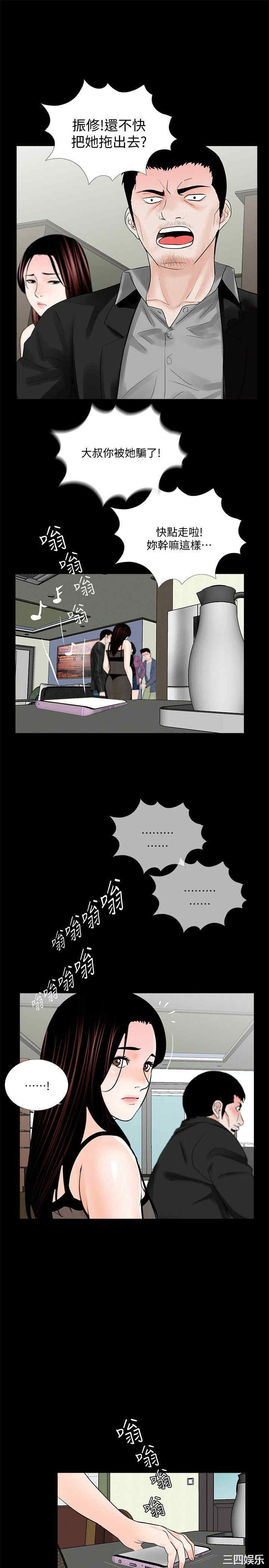 第9张