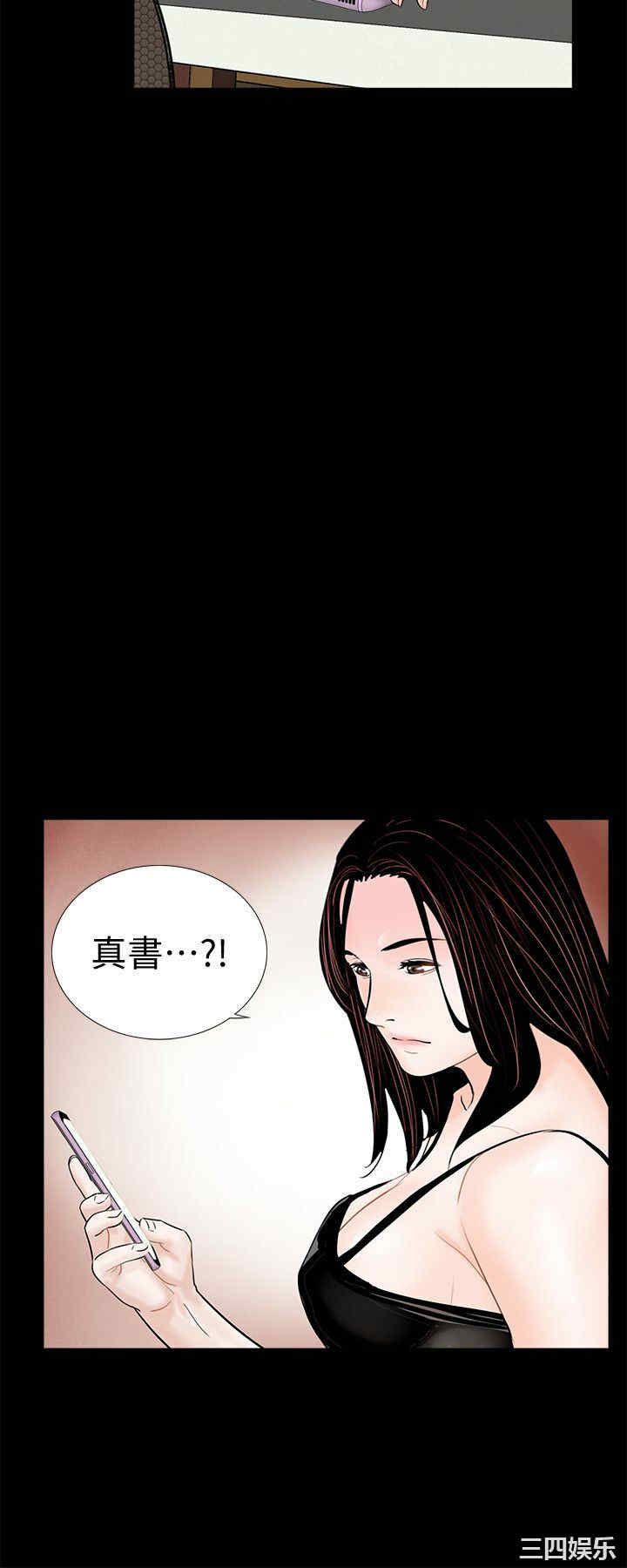 第10张