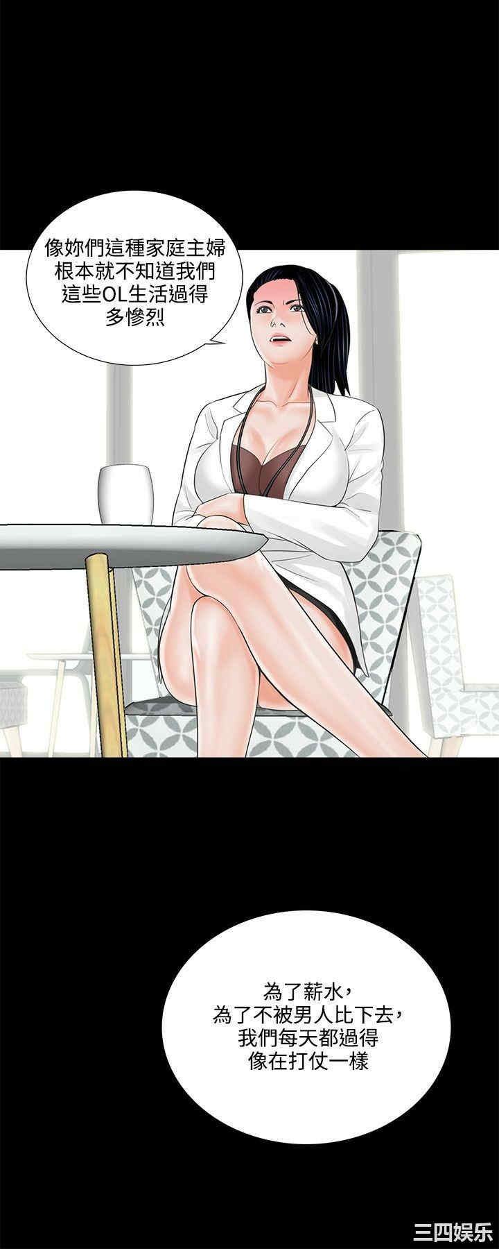 第16张