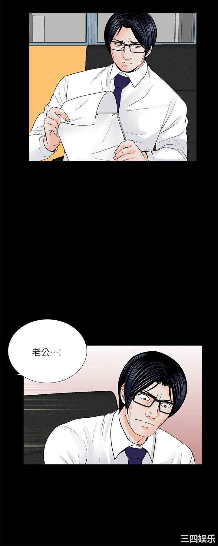 第20张