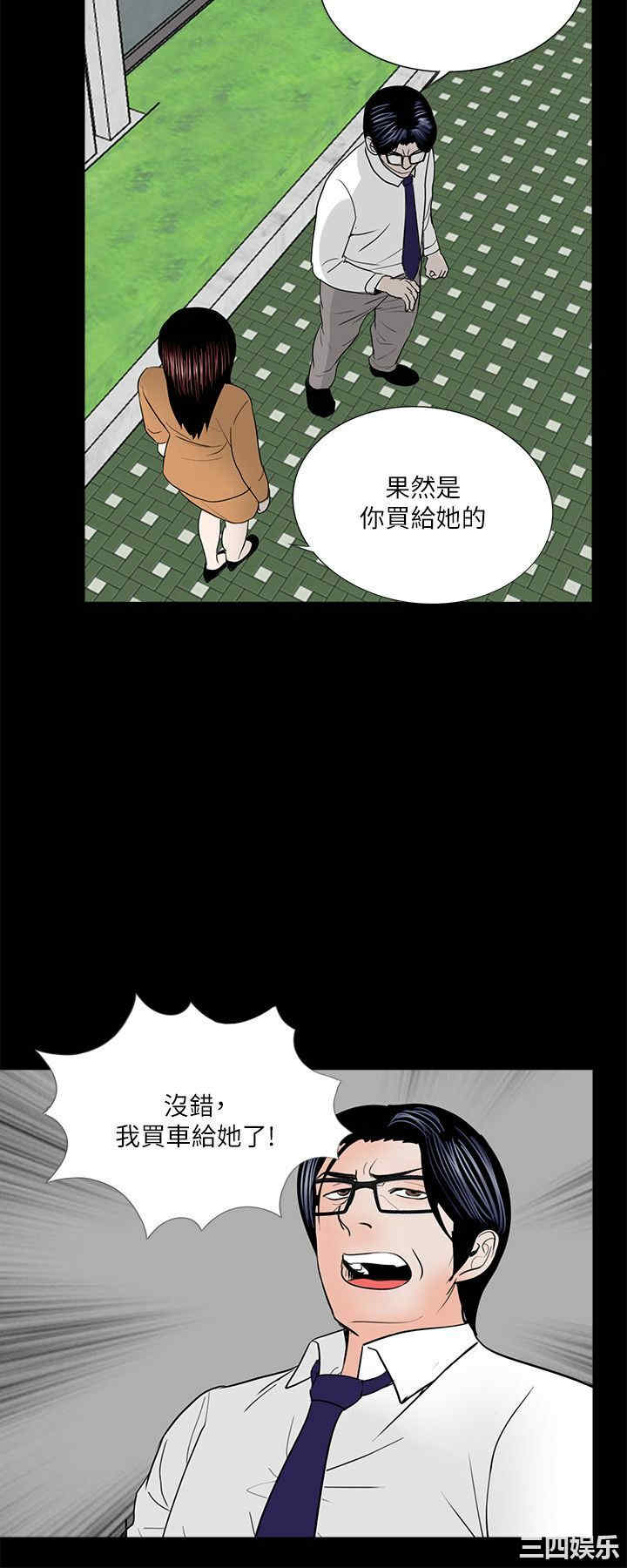 第24张