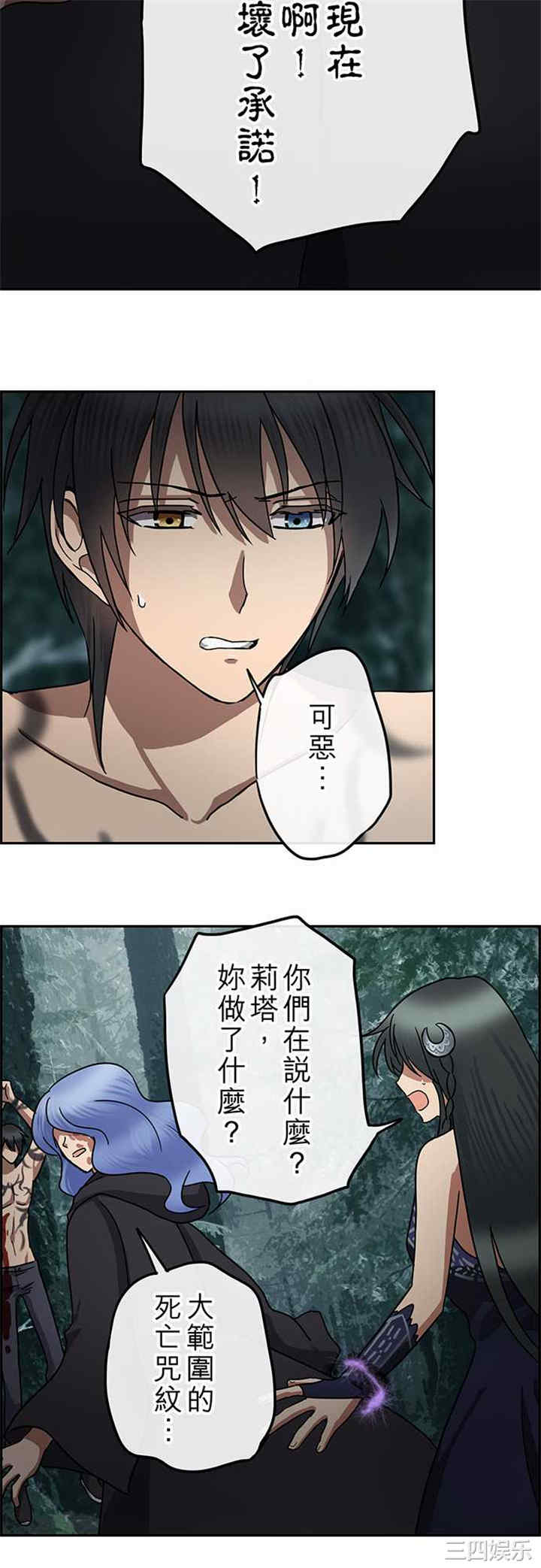 第19张