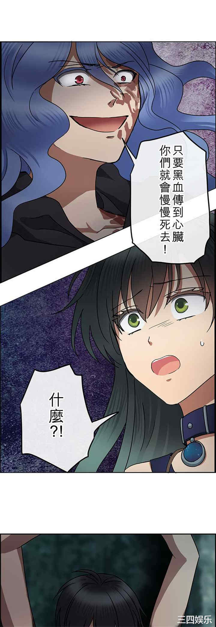 第20张