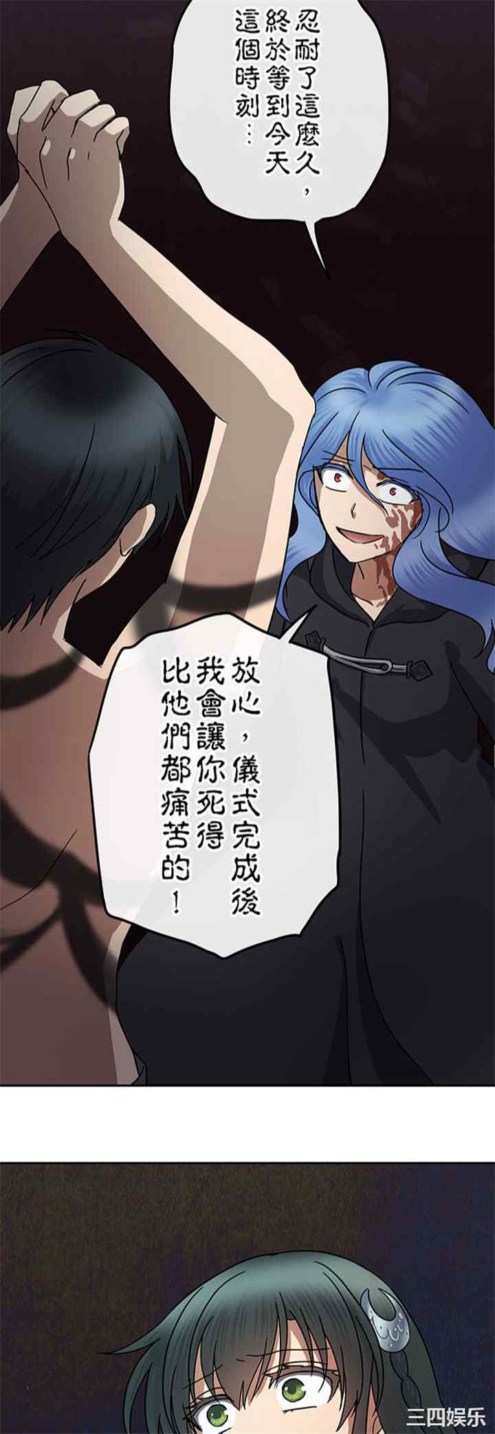 第22张