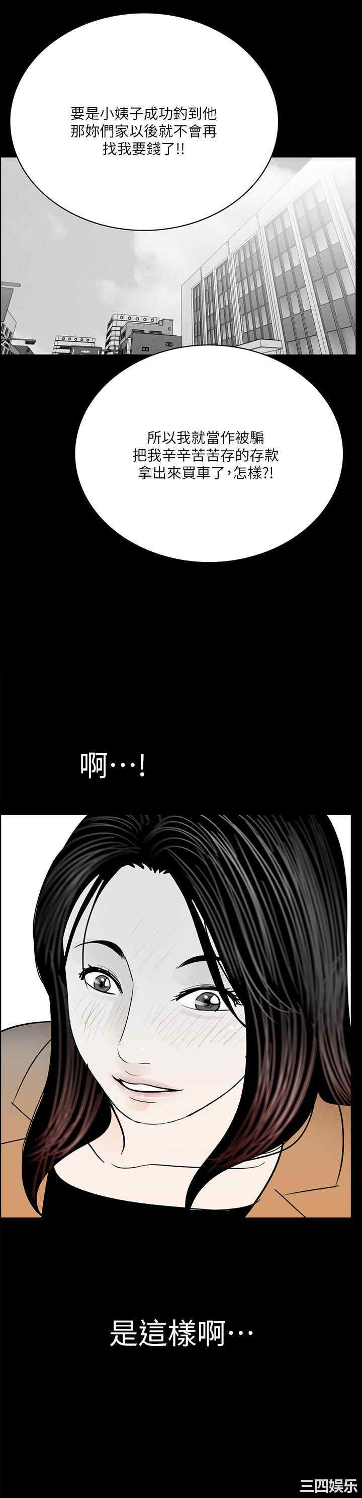 第1张